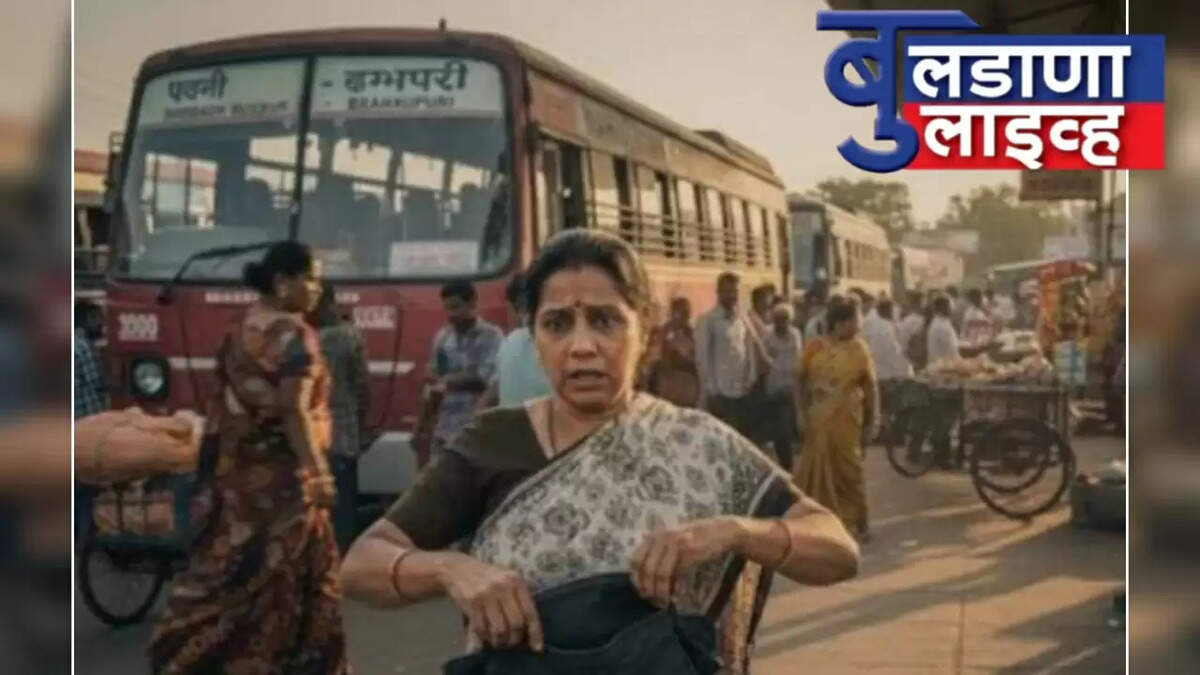 देऊळगाव राजा 