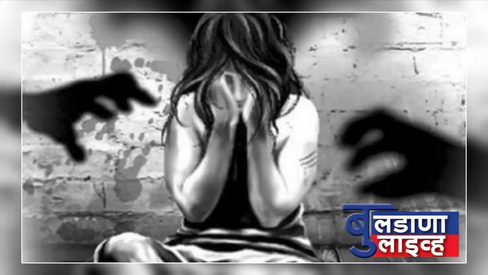 किनगाव राजा 