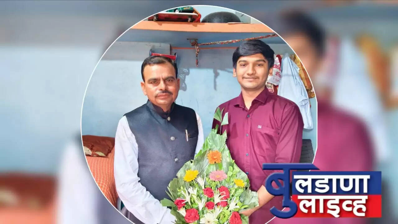 परिहार 