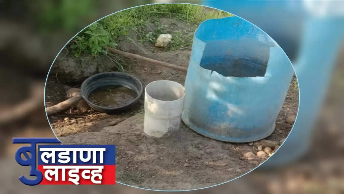 खामगाव