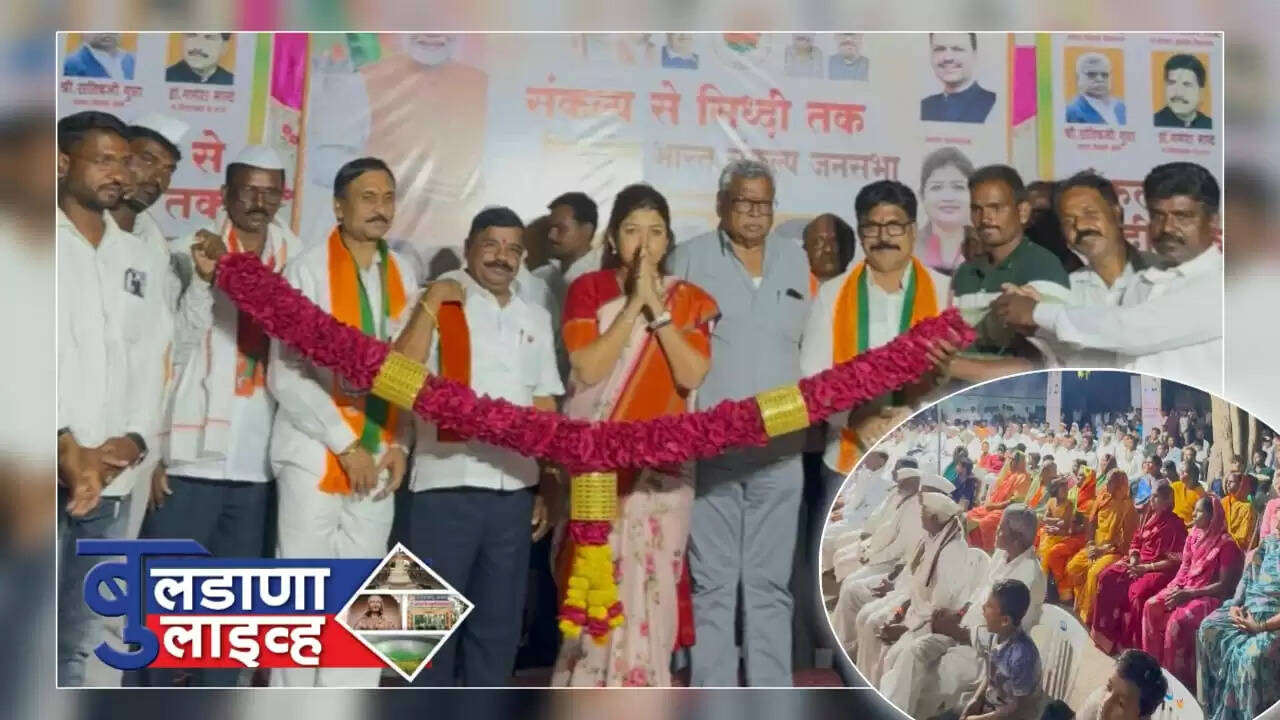 अंचरवाडी 