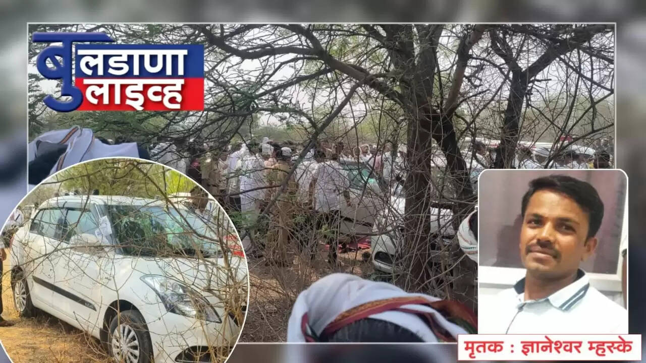 मैत्रीत