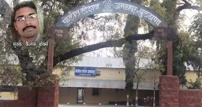 police station amdapur