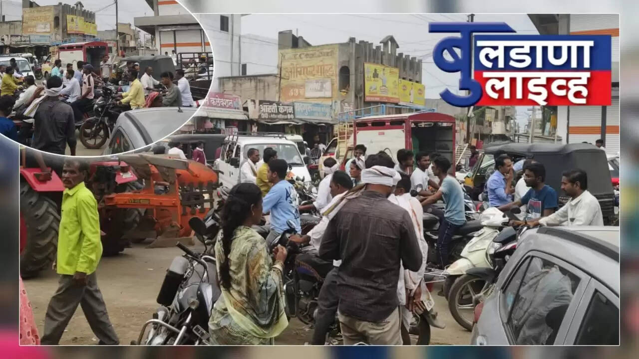लोणार 