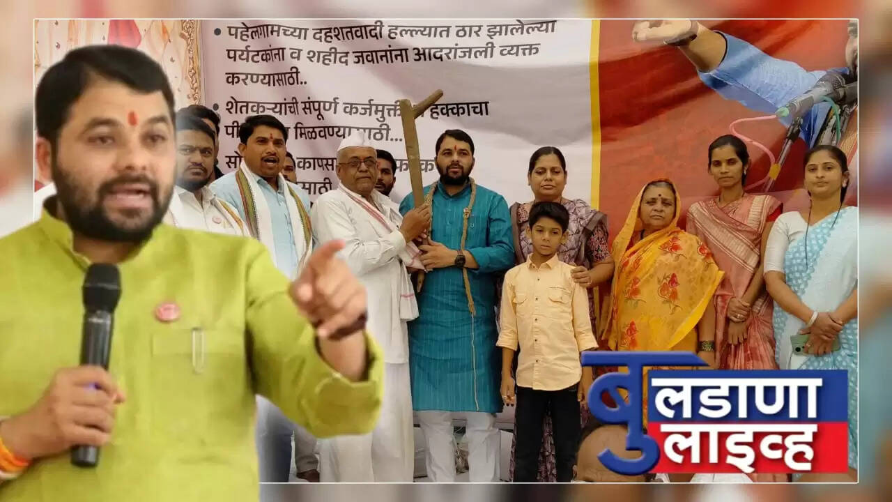 शेतकरी नेते रविकांत तुपकर आंदोलन