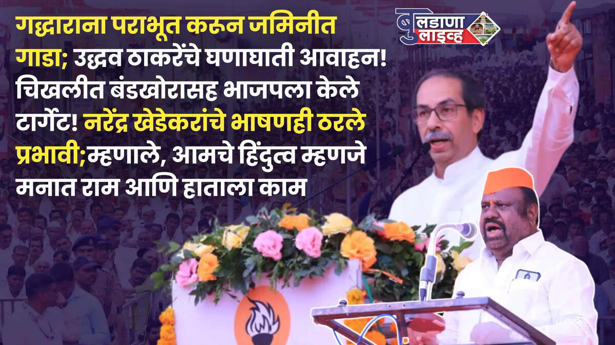डब्बा