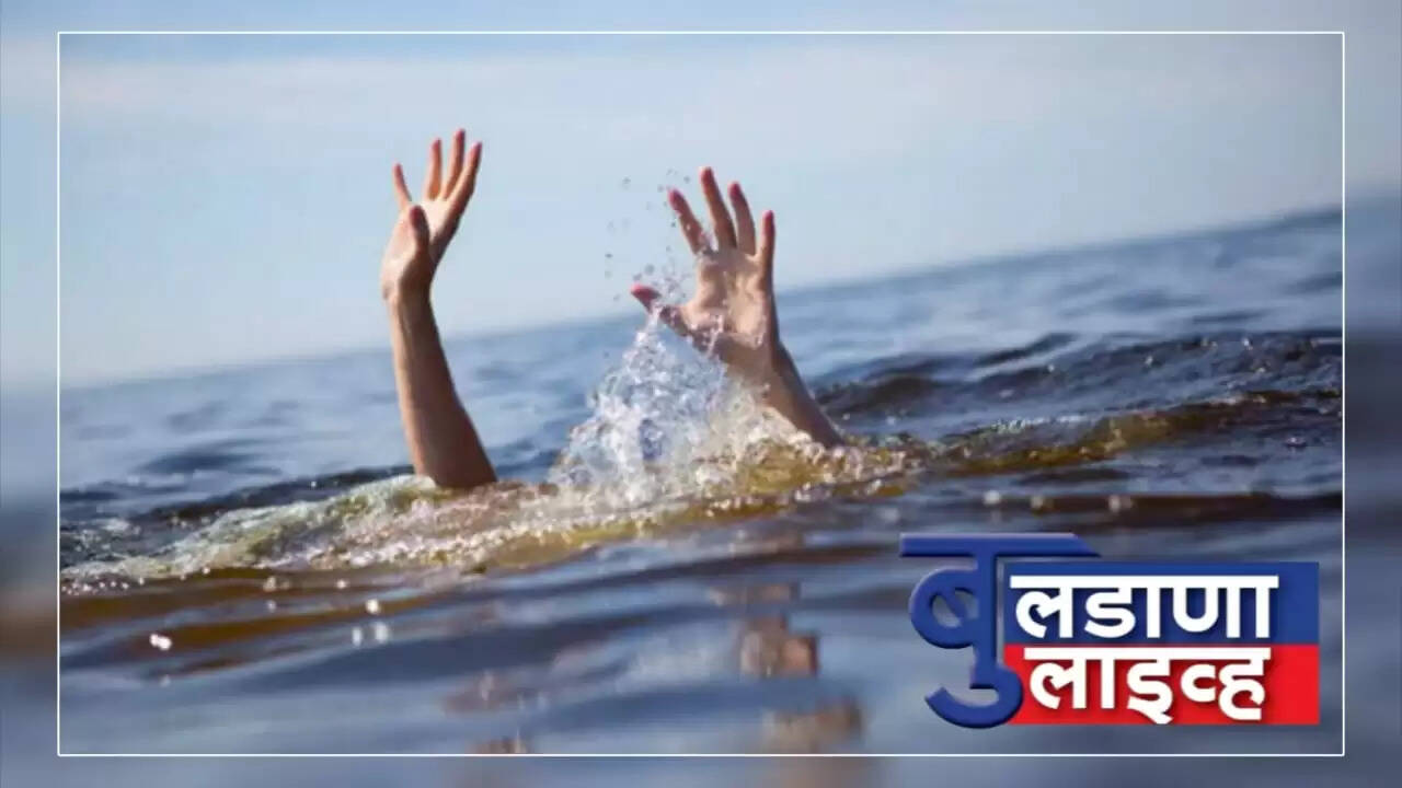 खामगाव