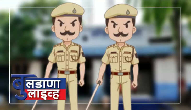 अंढेरा