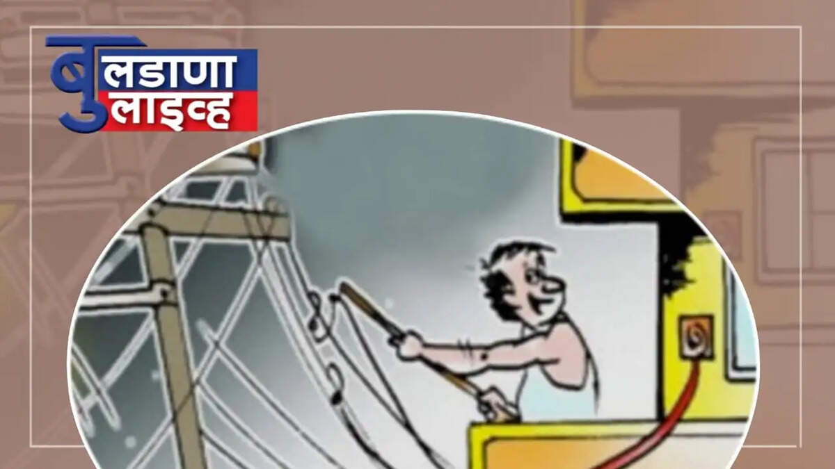 खामगाव 