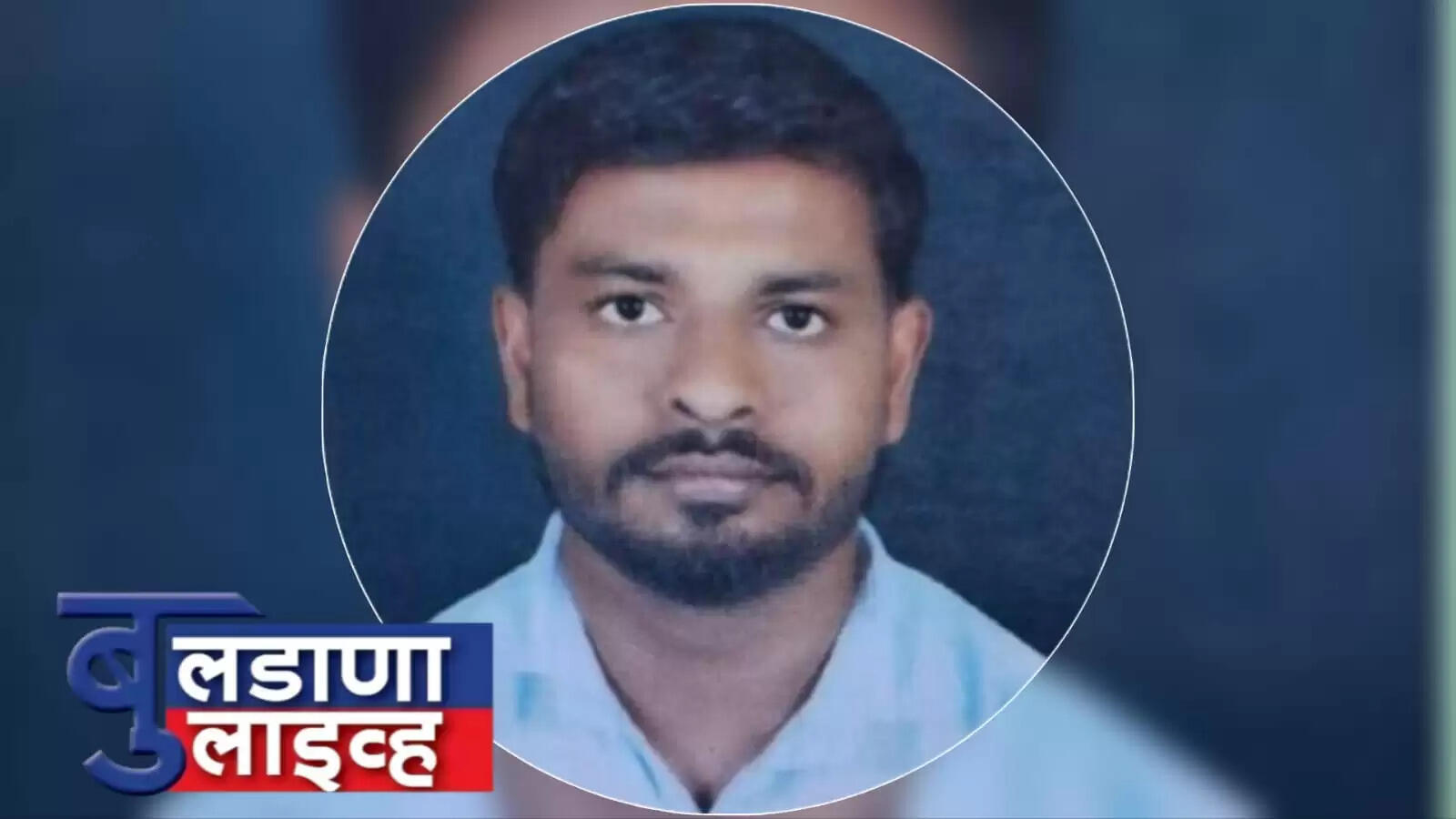 डोणगाव