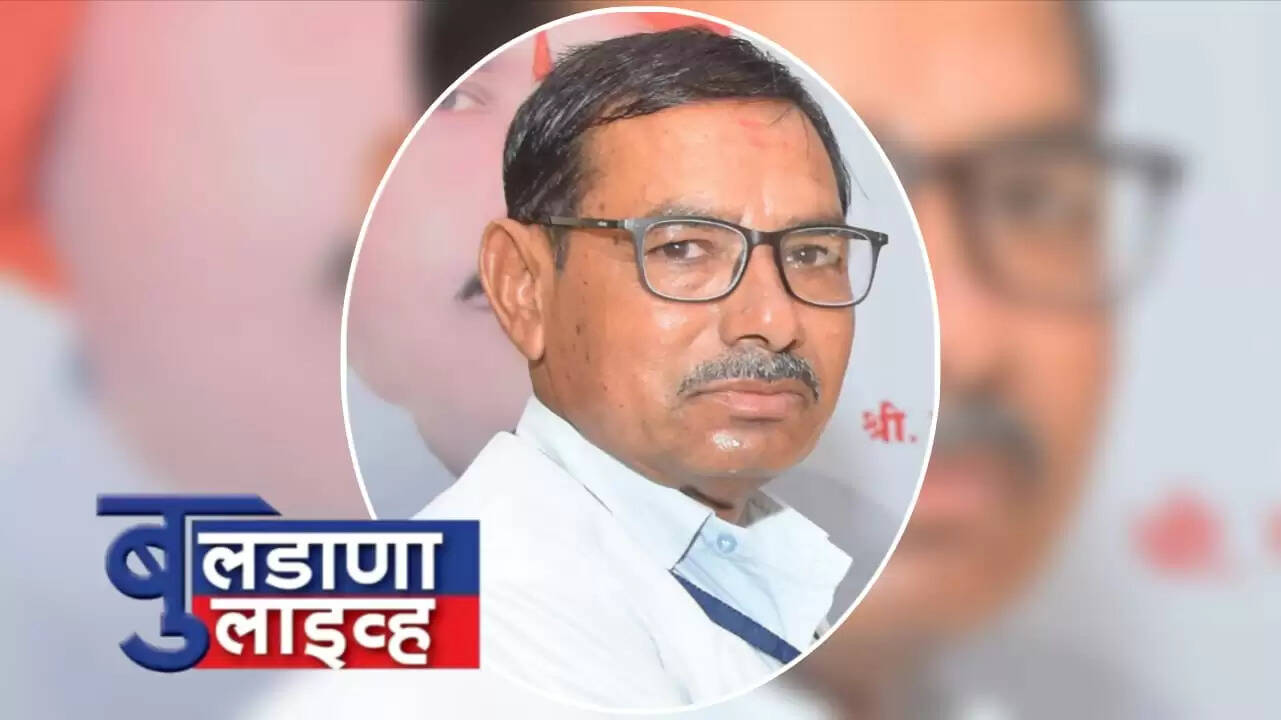 देऊळगाव राजा 