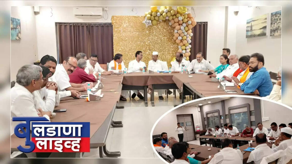 बुलढाणा 