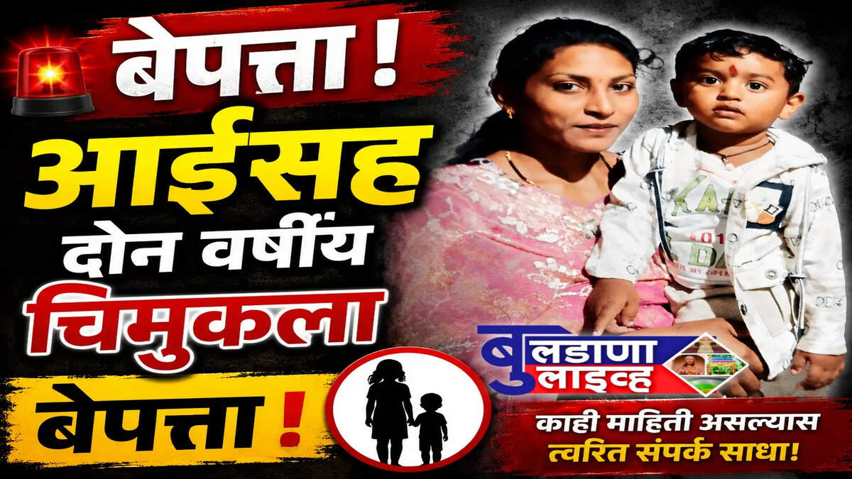 धाड 