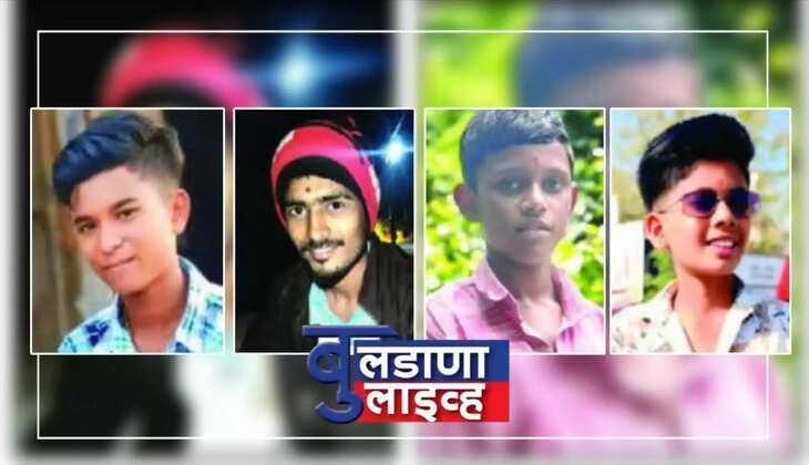 बुलडाणा