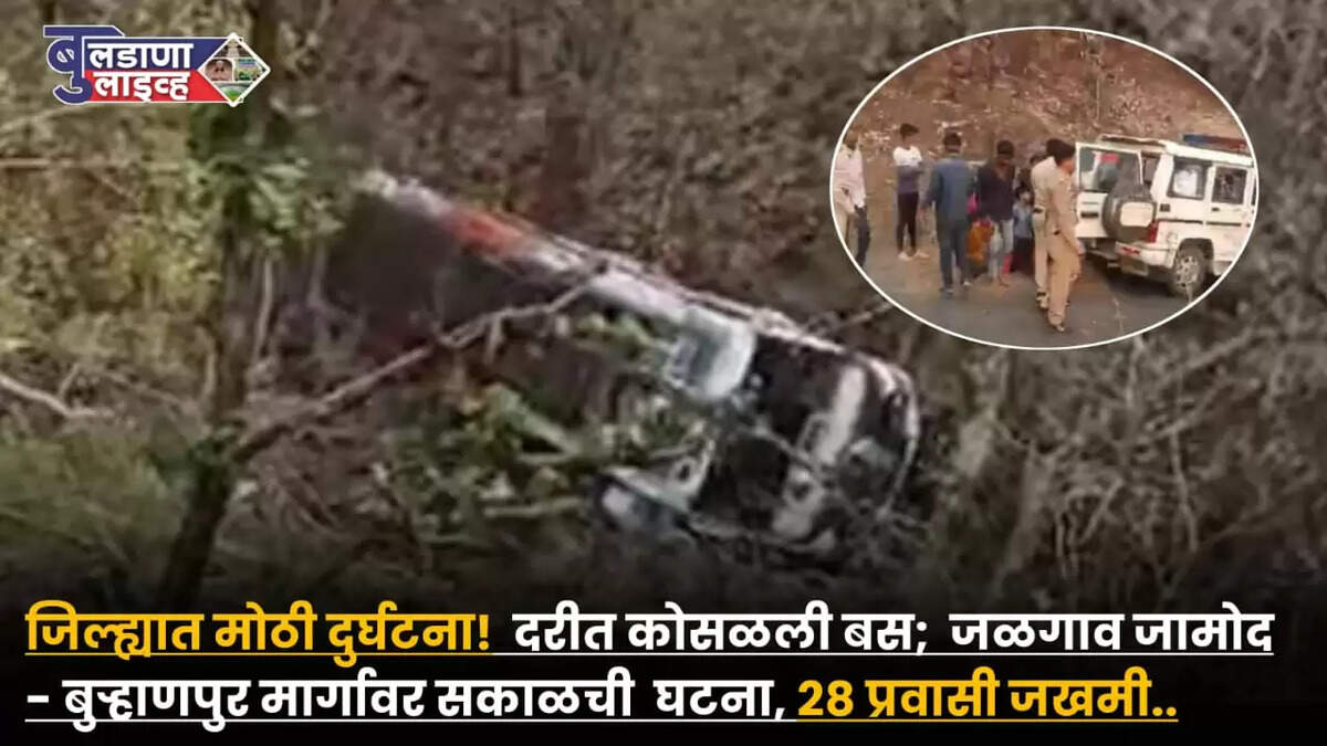गफश