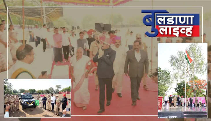 बुलढाणा