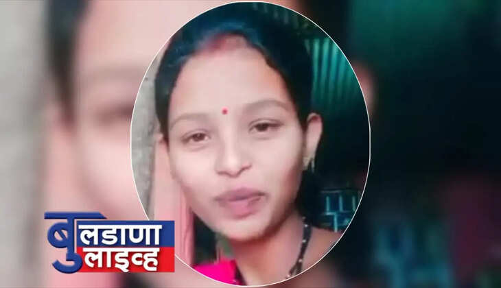 बीबी 