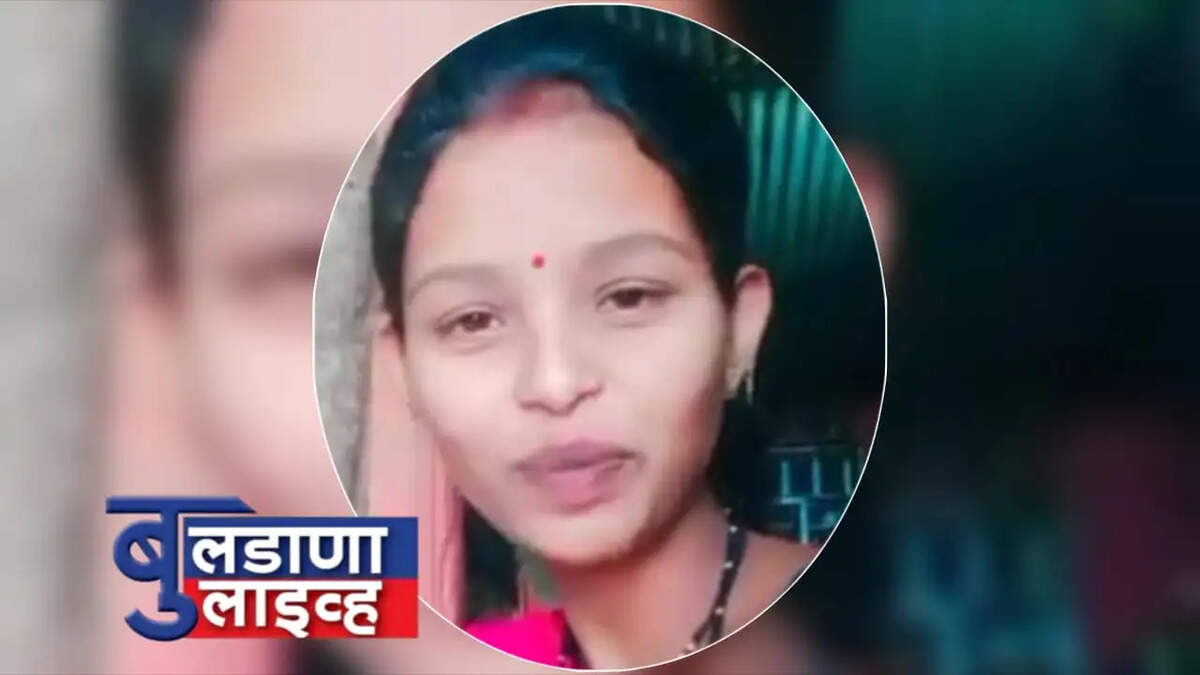 बीबी 