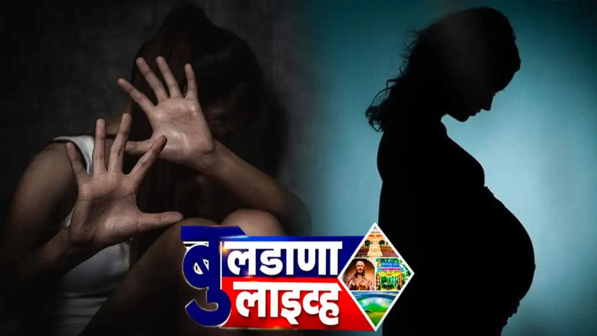 क्राइम 