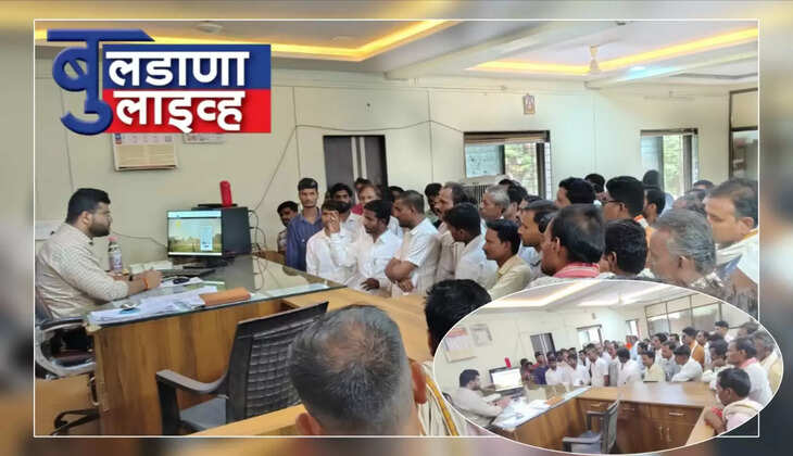 जळगाव जामोद