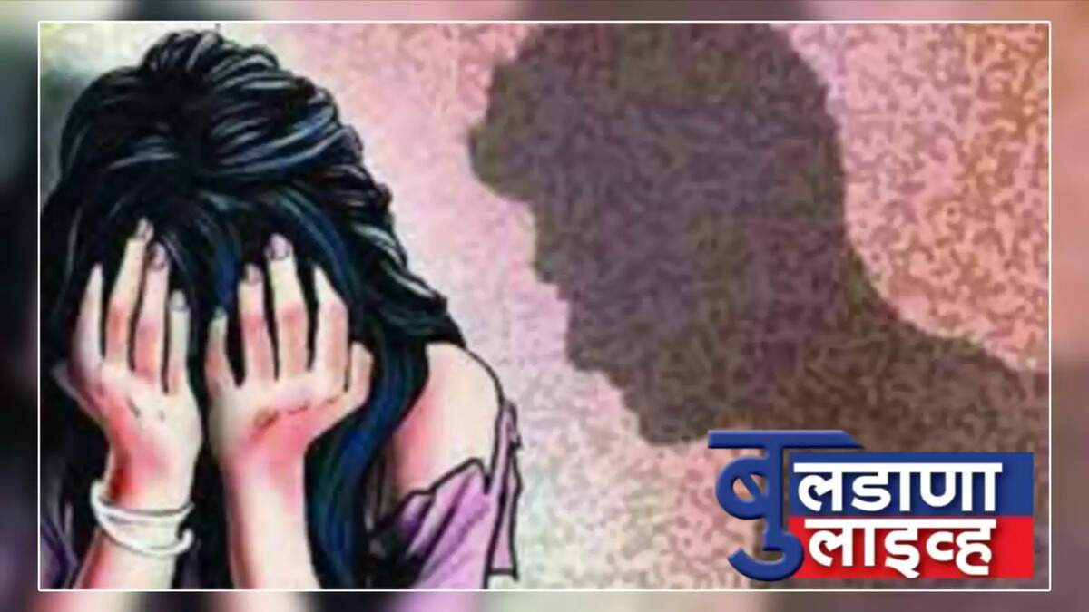 शेगाव 