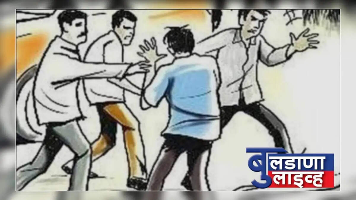 मेहकर