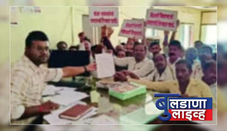जळगाव जामोद 