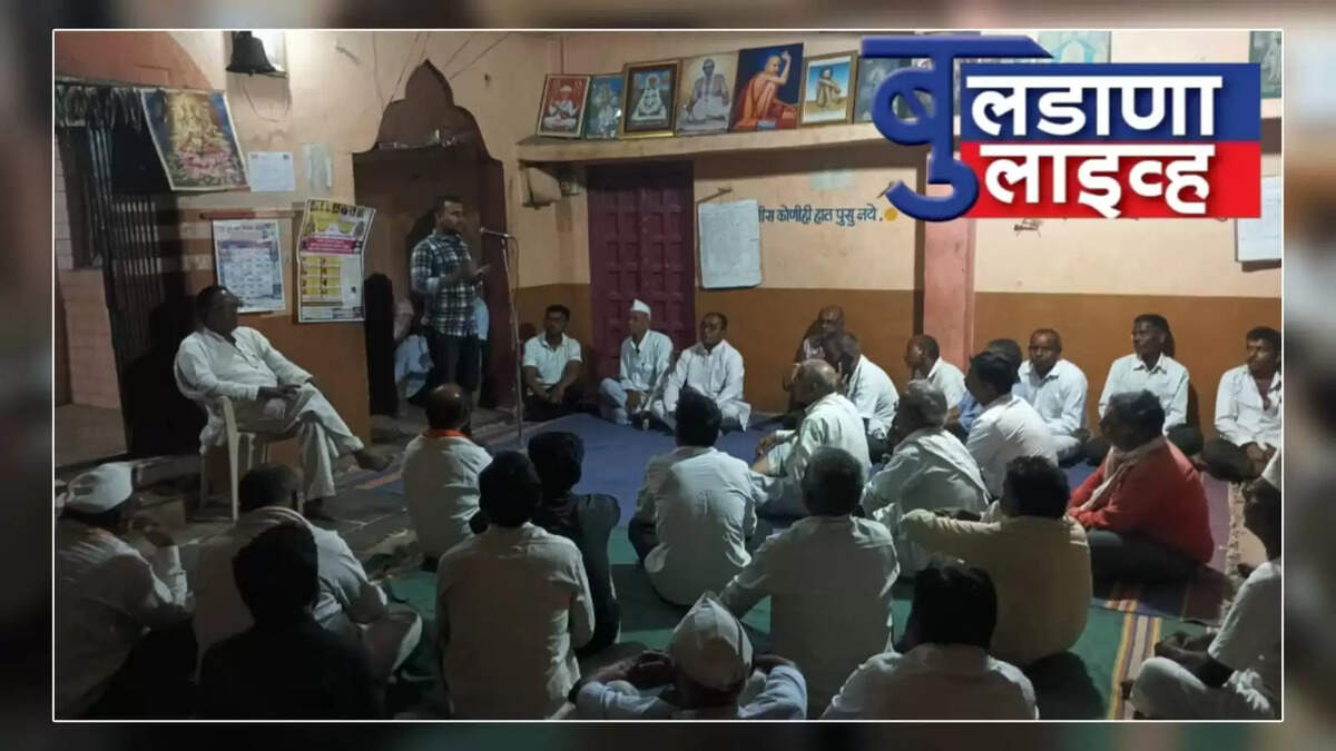 गुंधा ग्रामस्थ 