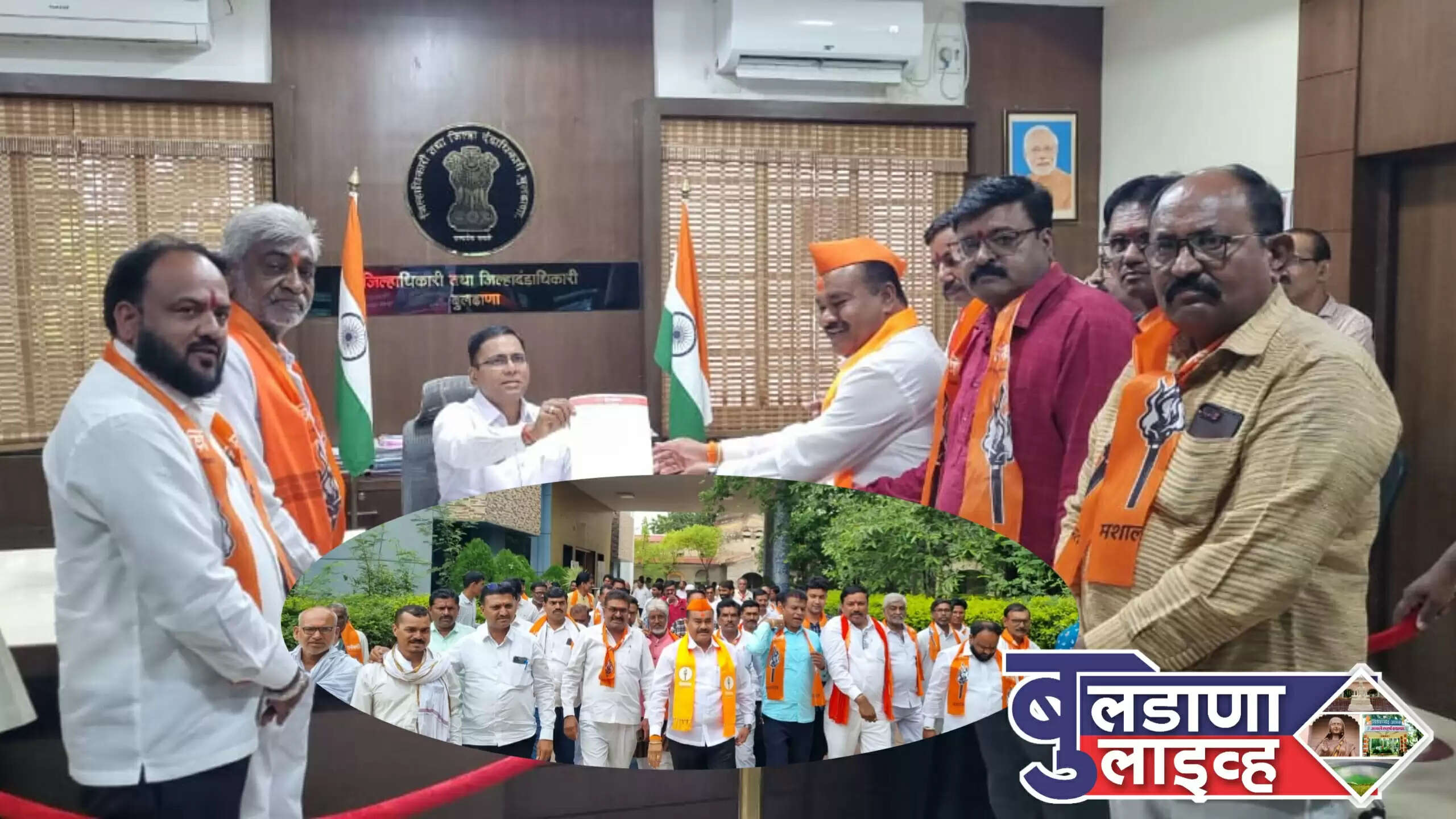 जालिंदर बुधवंत 