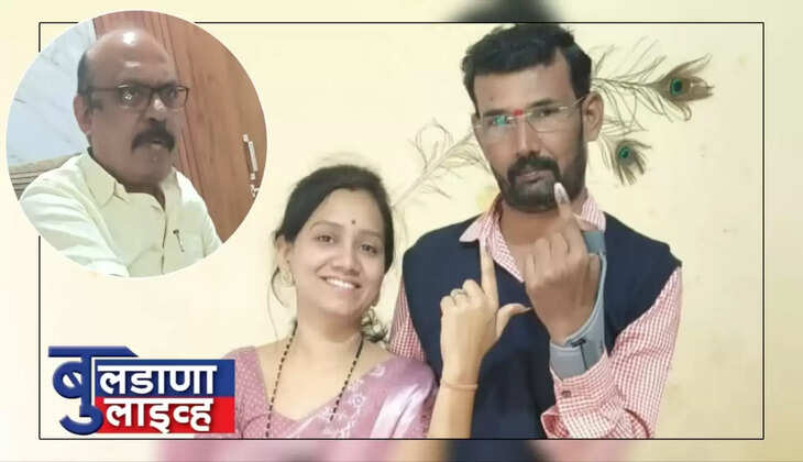 जळगाव