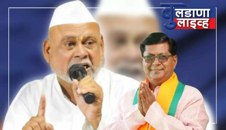 चिखली 