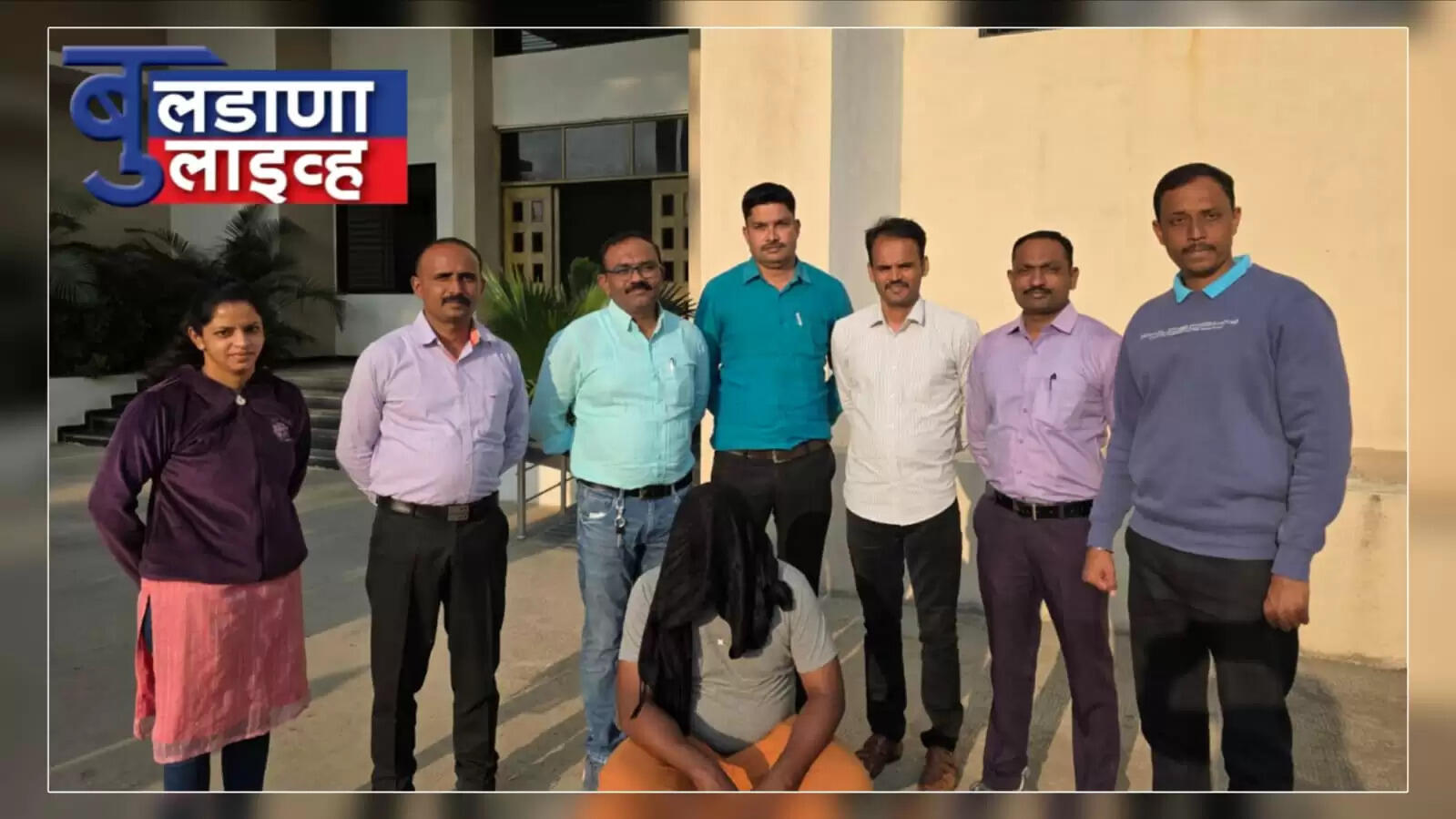 बुलढाणा 