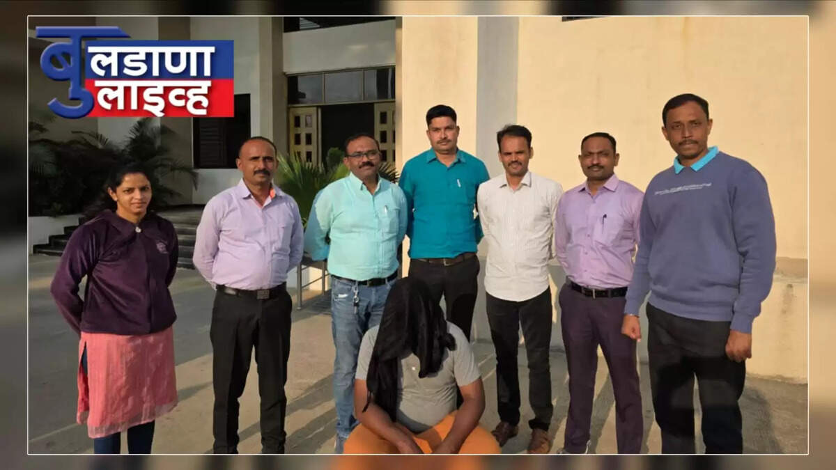 बुलढाणा 