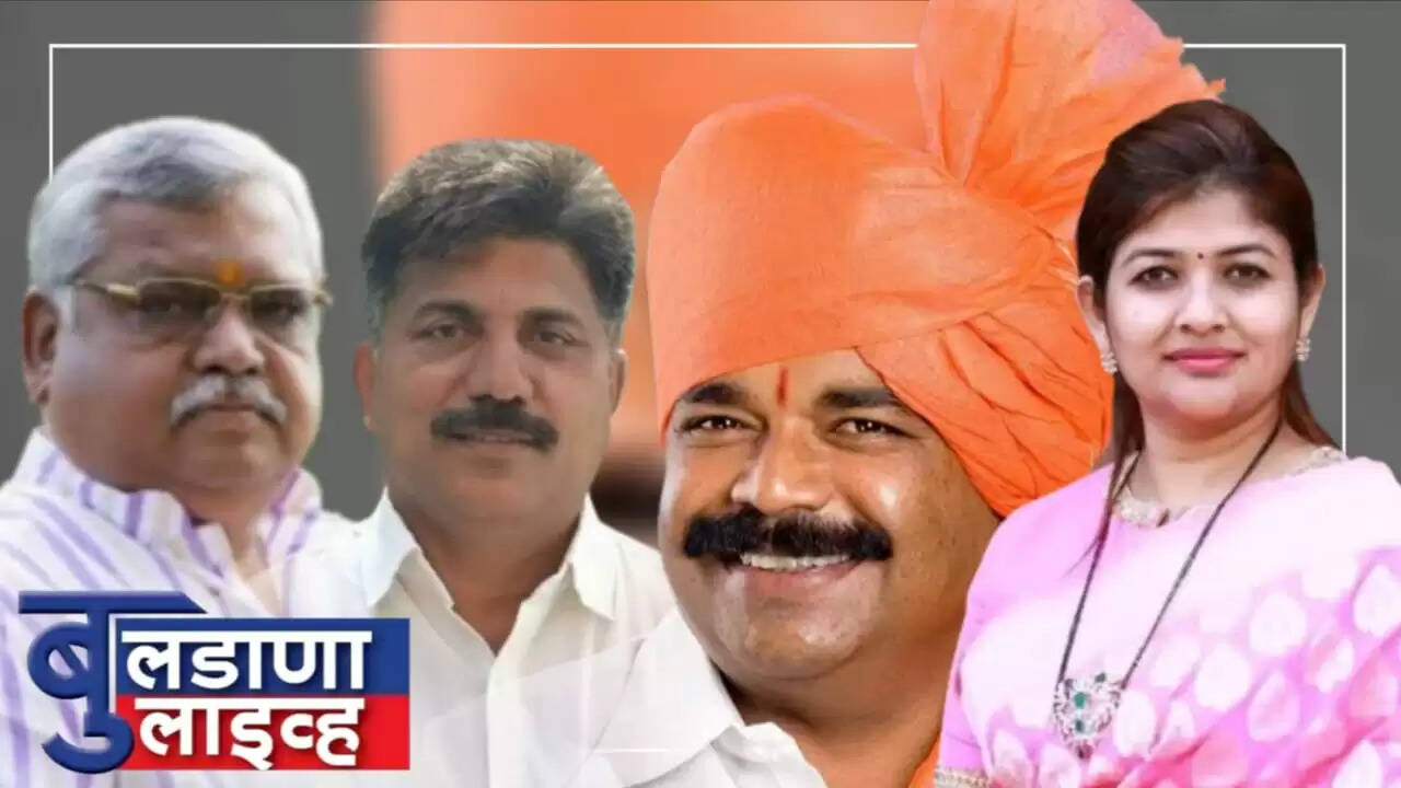 चिखली