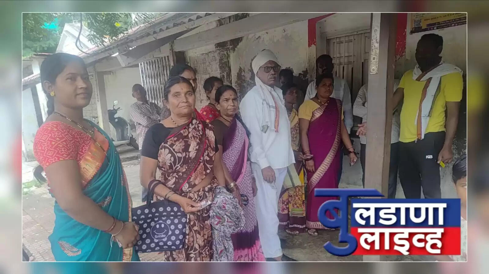 पोस्ट ऑफिस चिखली