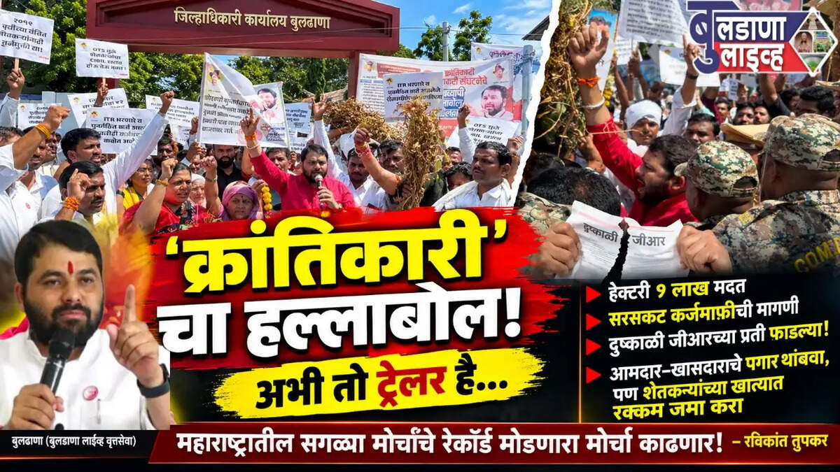 तुपकर 