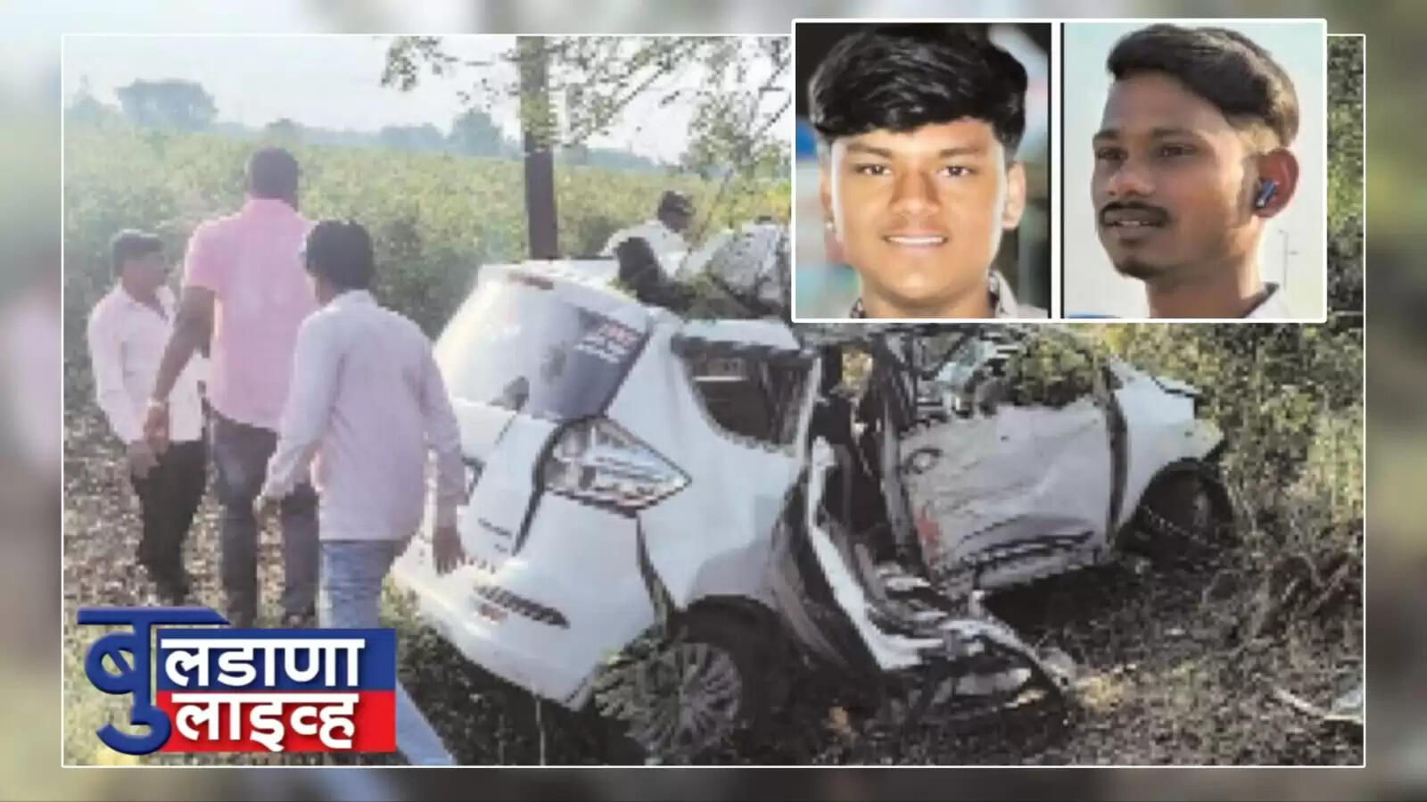 मलकापूर