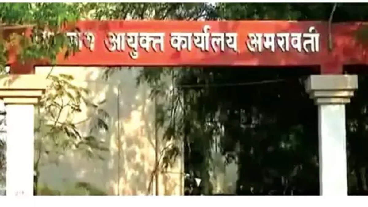 amravati