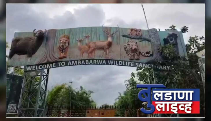 संग्रामपूर