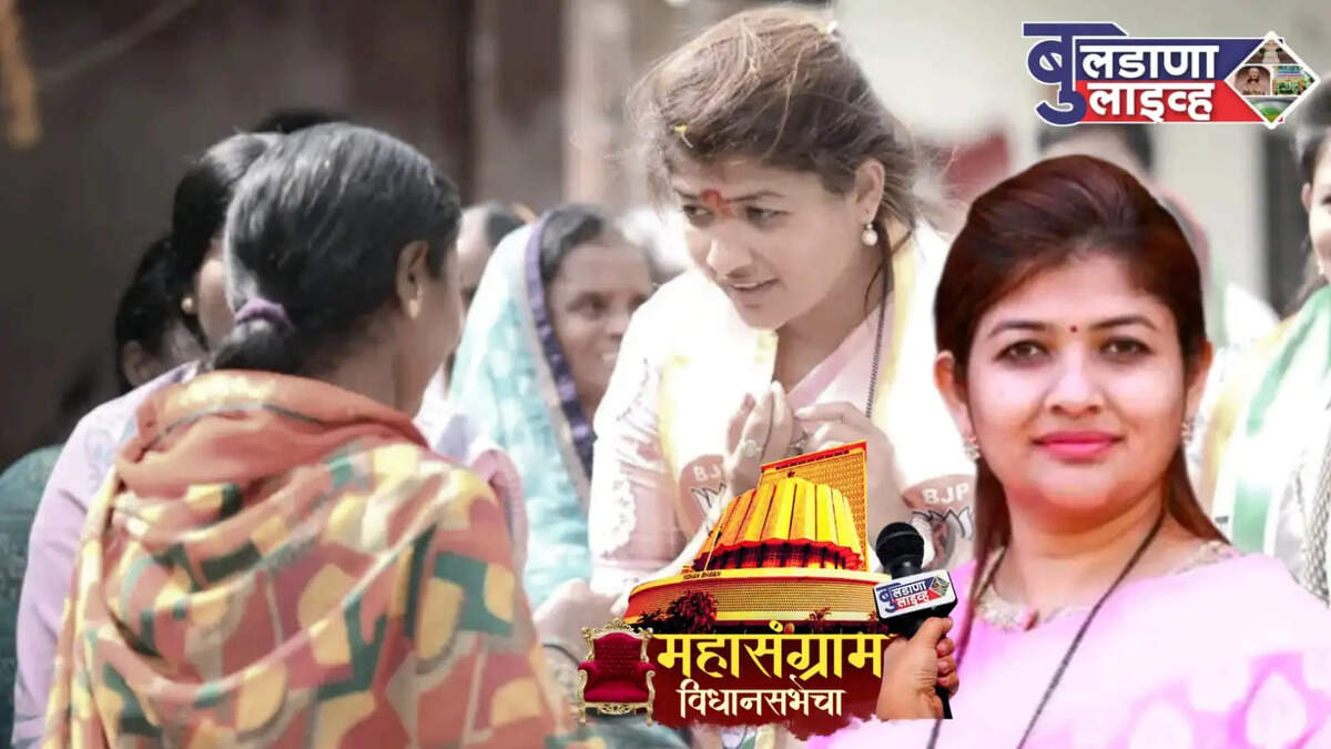 महाले 