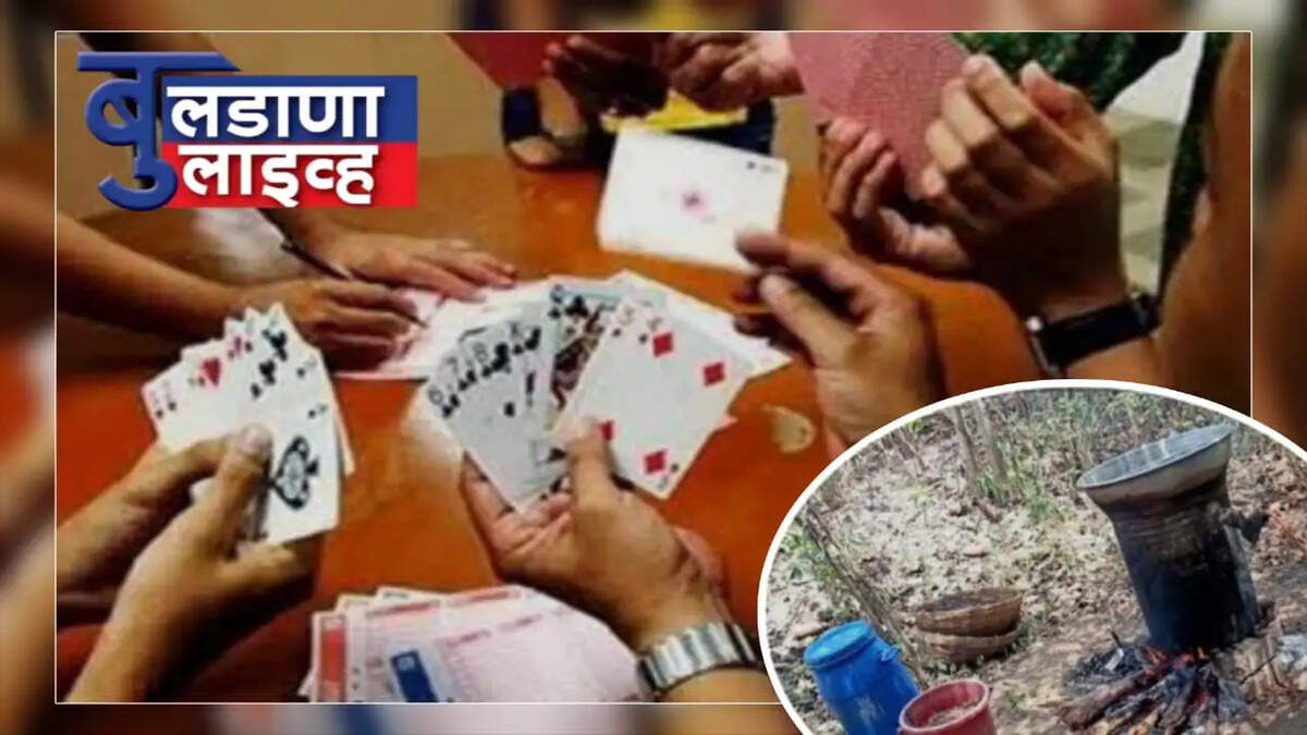 क्राइम जुगार 