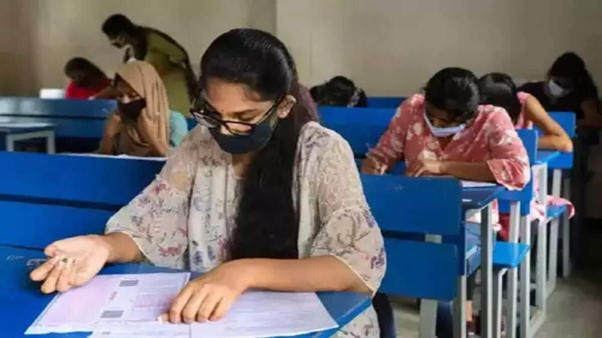pariksha