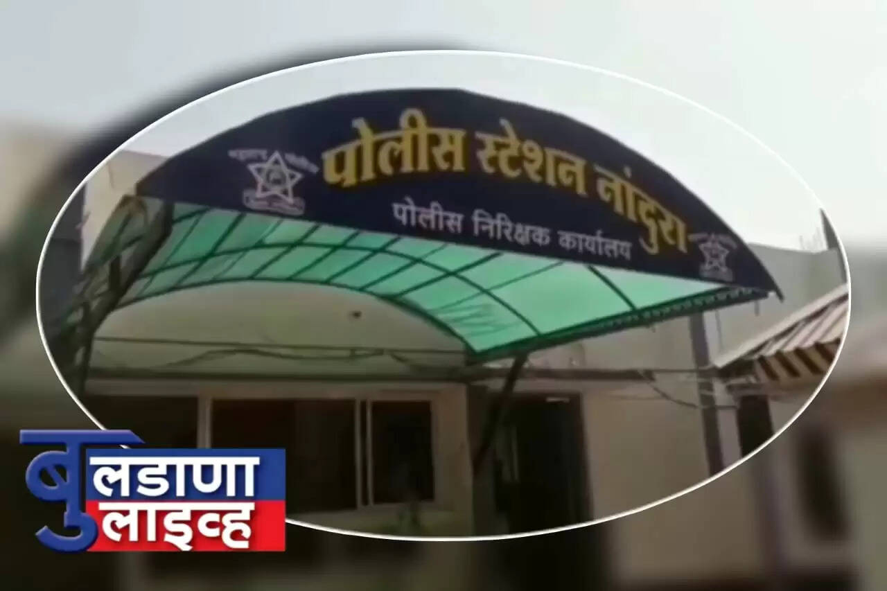 Police station nandura 