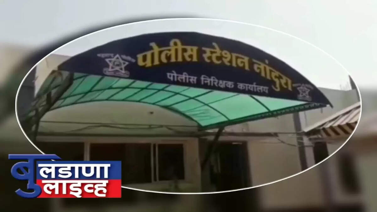 Police station nandura 