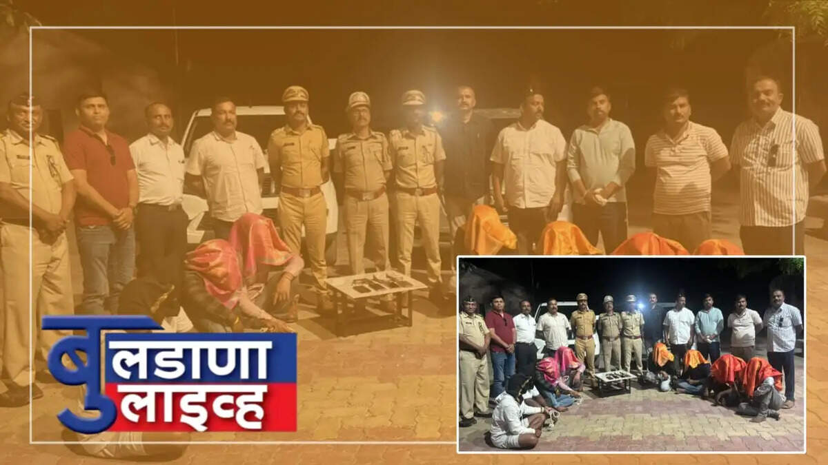 बुलढाणा