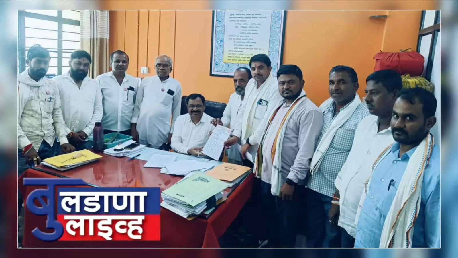 क्रांतिकारी संघटना