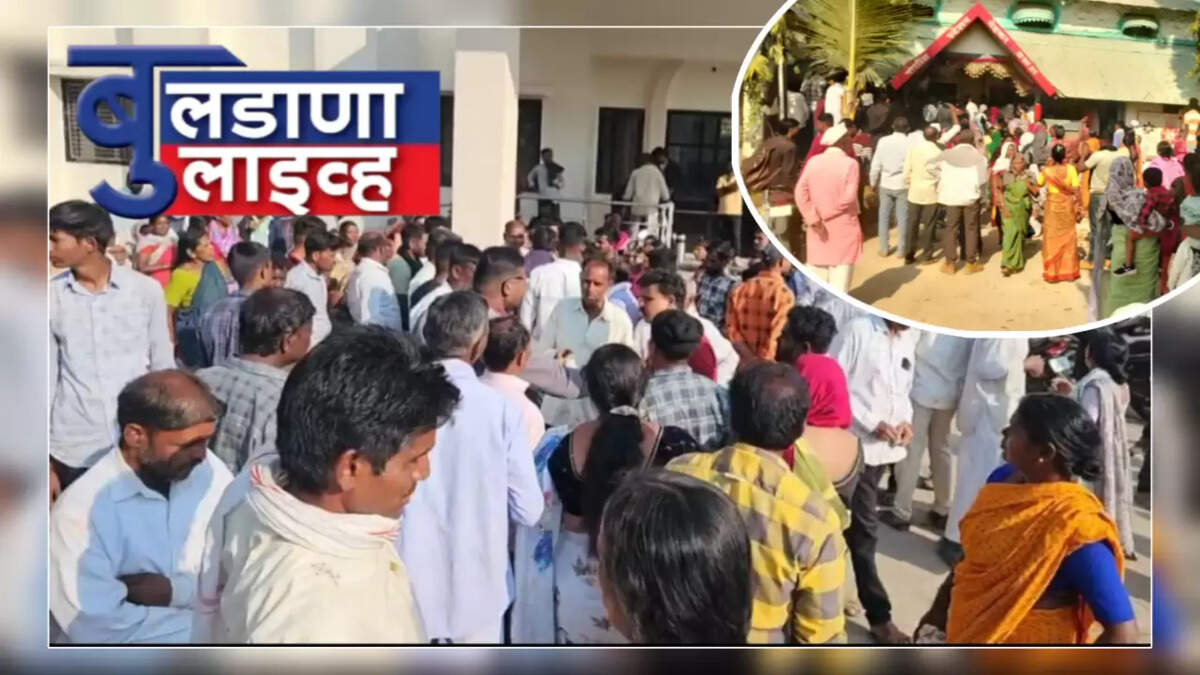 मेहकर