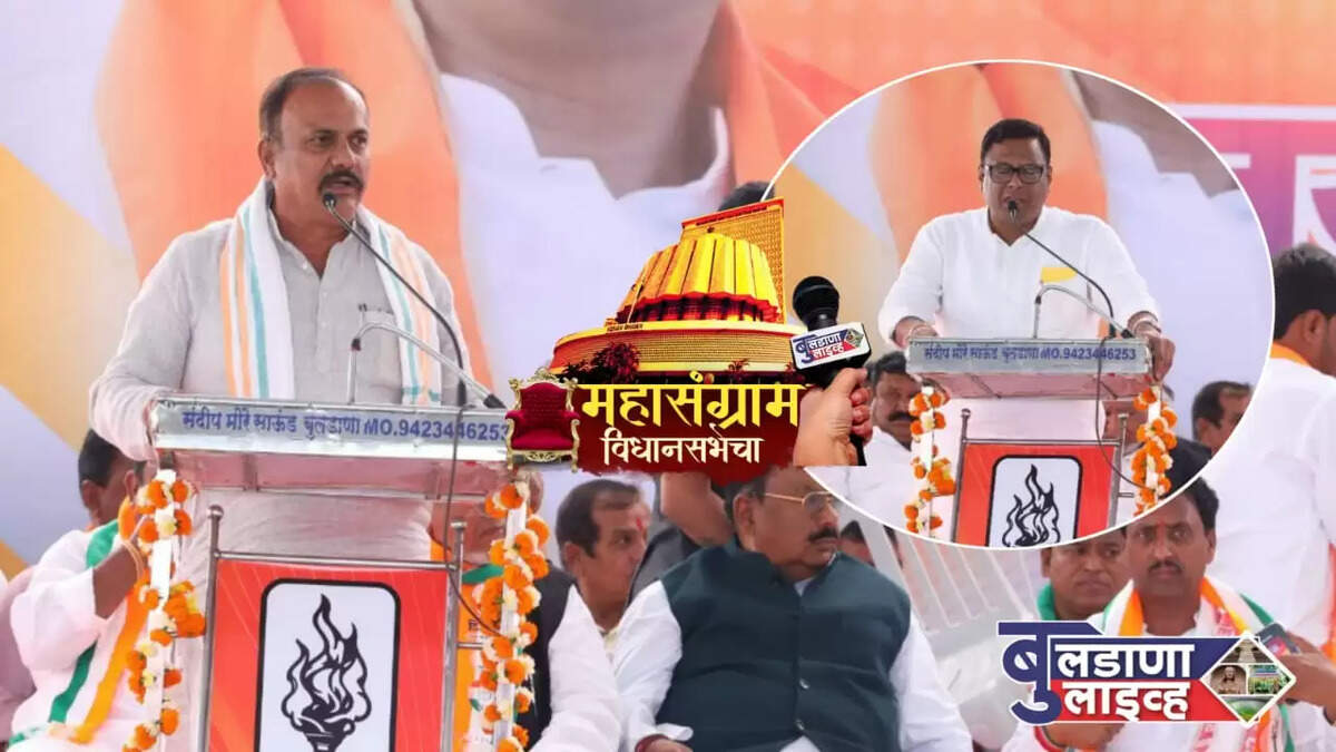 सपकाळ 