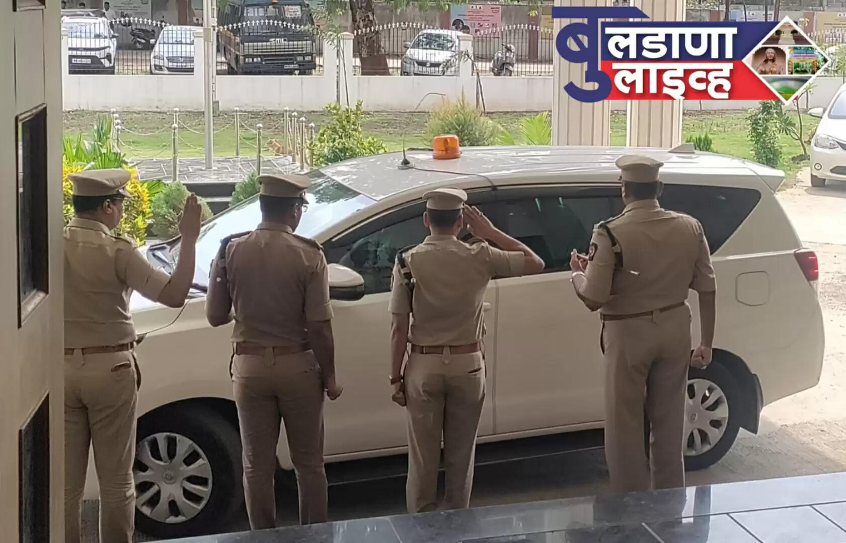 बुलडाणा