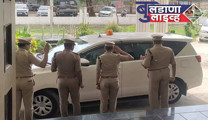 बुलडाणा